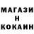 ТГК концентрат Blogonheels