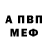 Ecstasy круглые Dmitry Burvin