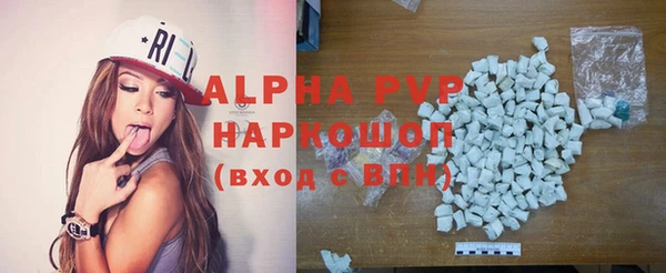 не бодяженный Вязники