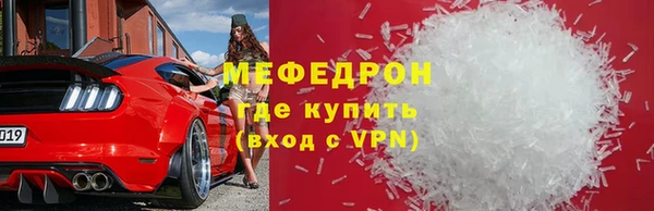 не бодяженный Вязники