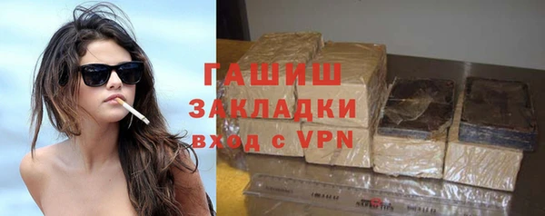 не бодяженный Вязники