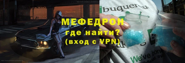 метадон Вяземский