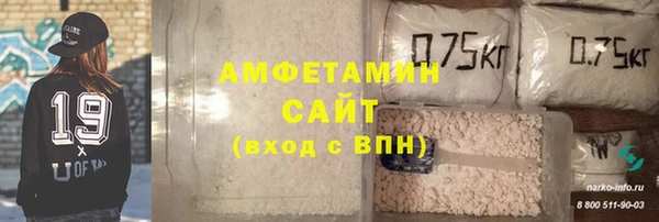 твердый Белая Калитва