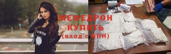 метадон Вяземский