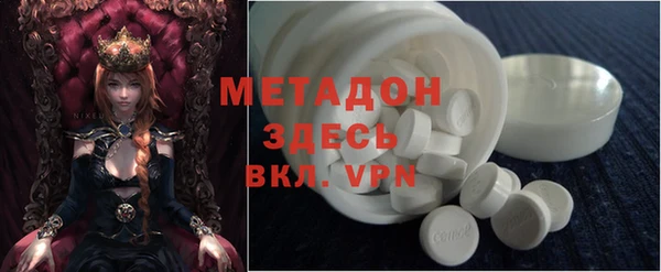 a pvp Осташков