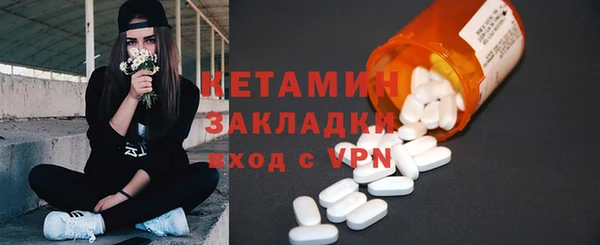 спиды Вязьма