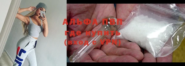 не бодяженный Вязники