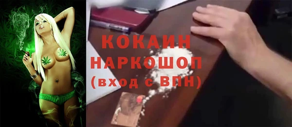 метадон Вяземский