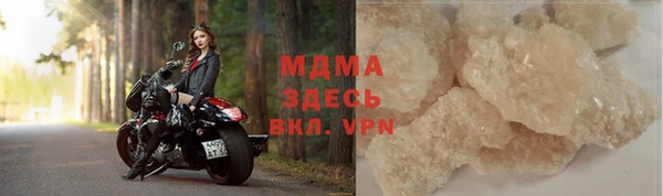 метадон Вяземский