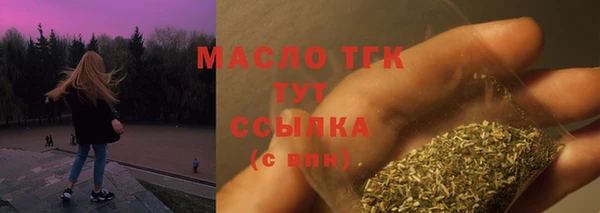 не бодяженный Вязники