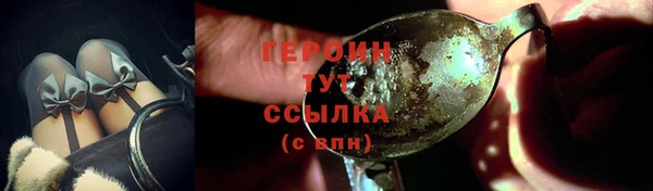 не бодяженный Вязники