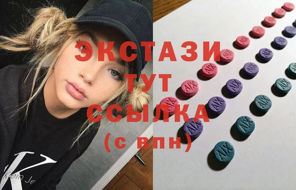 не бодяженный Вязники