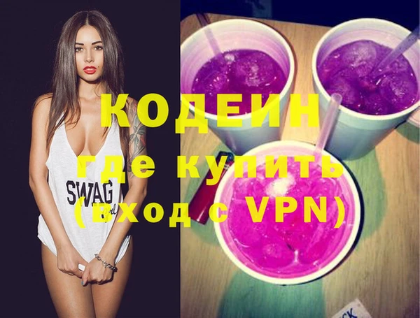 гидропоника Бежецк