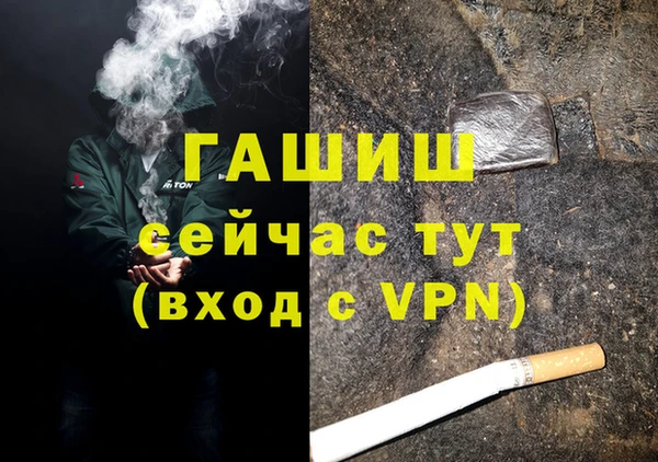 метадон Вяземский