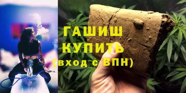 не бодяженный Вязники