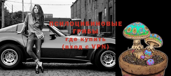 не бодяженный Вязники