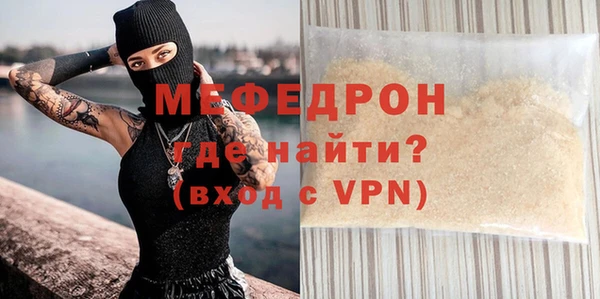 твердый Белая Калитва