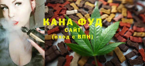 метадон Вяземский