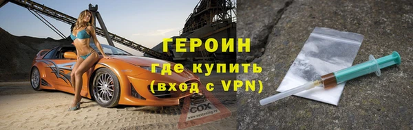 твердый Белая Калитва