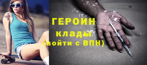 не бодяженный Вязники