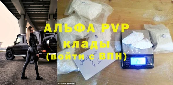метадон Вяземский
